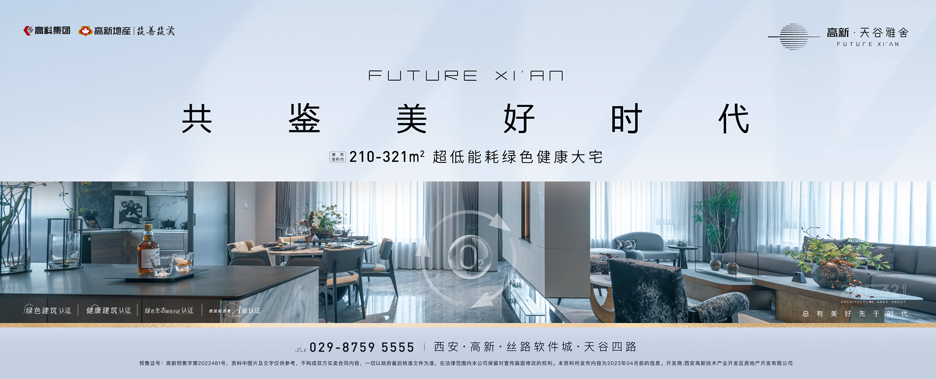 艹逼的视频网站></div>
			
			<div class=